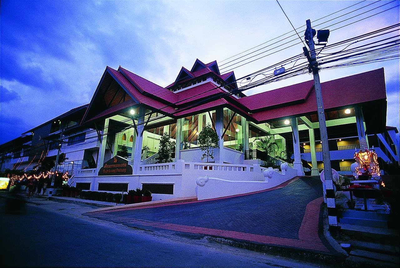 Bp Chiangmai City Hotel Chiang Mai Exteriör bild